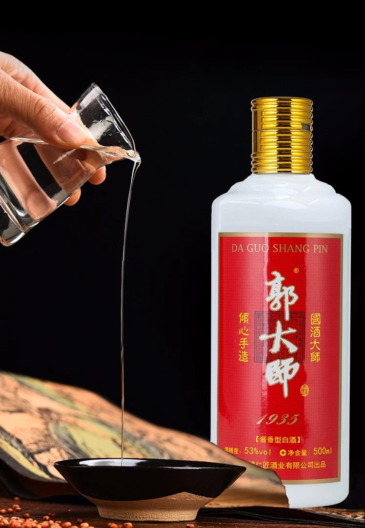 郭大师1935红色经典，正给宴席市场带来大惊喜！
