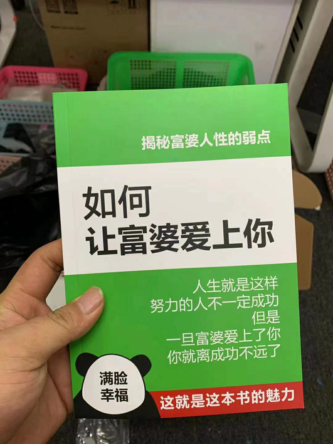图片