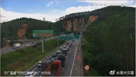 东莞街坊们，公众假期你还敢去惠州吗？