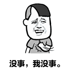 紧急提醒！冷空气来势汹汹！明天东莞将迎来降温+冷风！