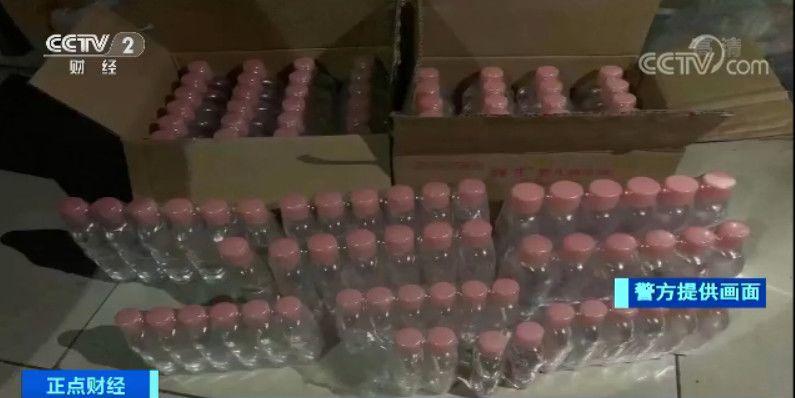 东莞人熟悉的"bb油"出事了！你和宝宝可能都在用…