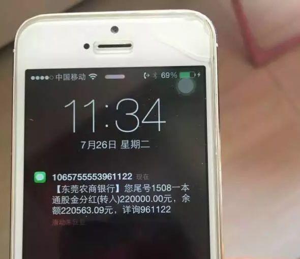 拆迁赔20万/平方！曾坐拥10栋楼收租，卖12元鸭仔饭老板又火了！