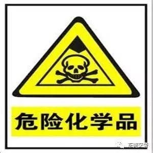 预警！预警！预警！十一黄金周出门要注意了！