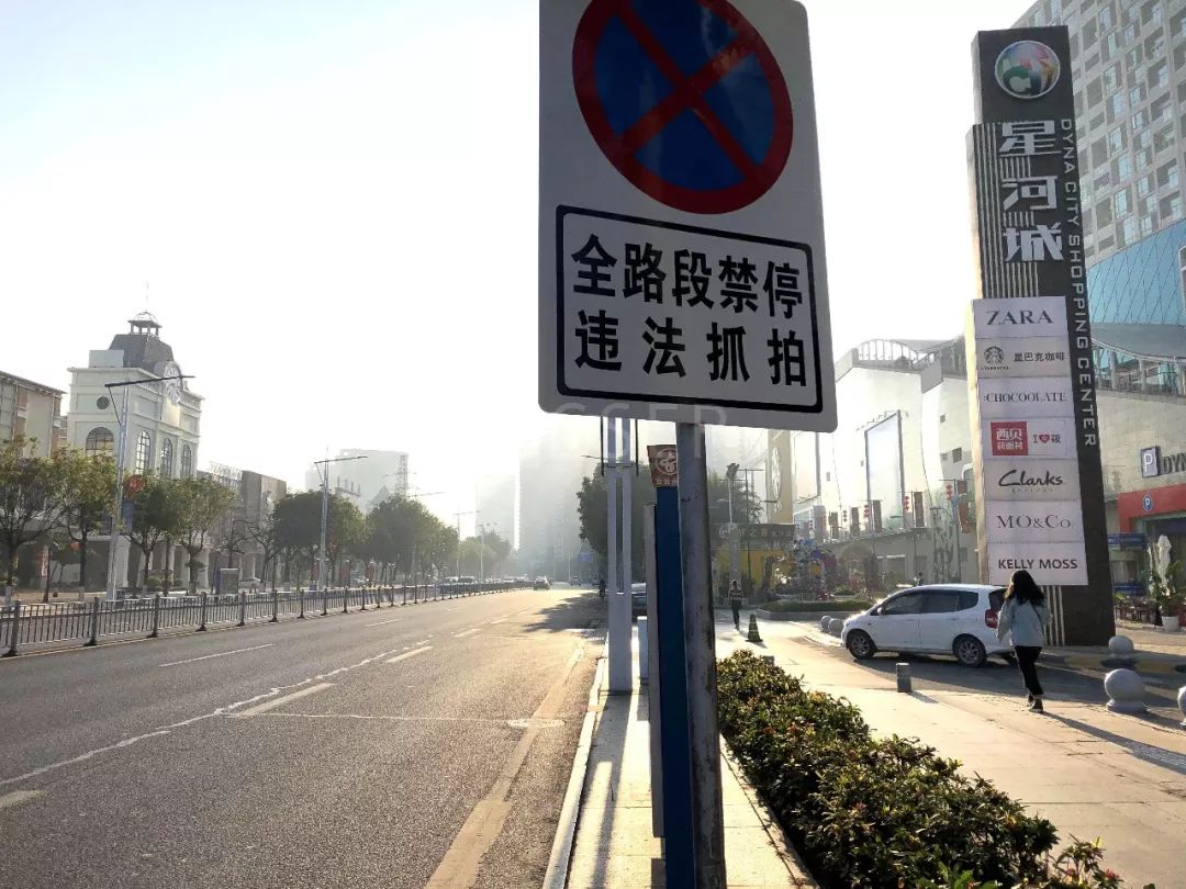 今天的东莞，变得我不认识了！
