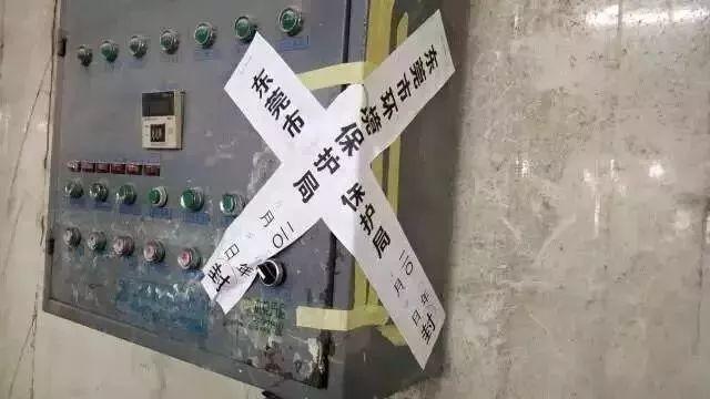 最后半个月！东莞已关停近2万家企业！还有几千家要整治