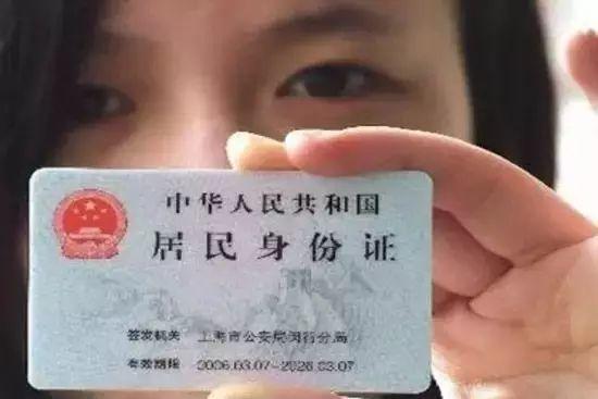 新政！在东莞没有办居住证，后果很严重！