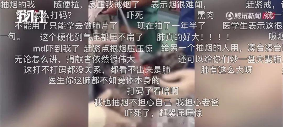 下架！国家下了铁命令！东莞人日常用的东西将消失！