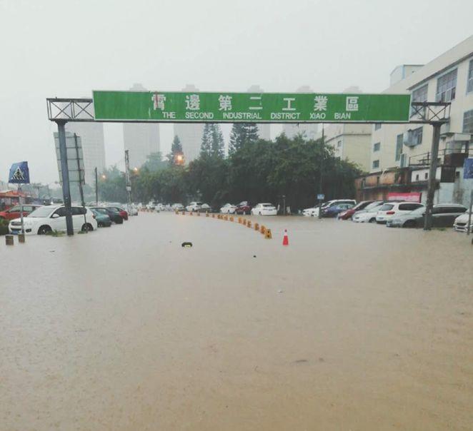可怕！今早东莞多地严重水浸！未来几天将发生暴雨到大暴雨+8级大风.........