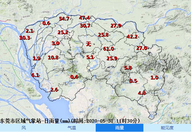 紧急提醒！暴雨+7级大风+强雷电又要来了！东莞人千万注意…