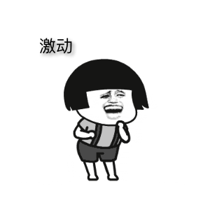这两个镇区的东莞人身价要涨！又㕛叒有6条村改造计划获批！