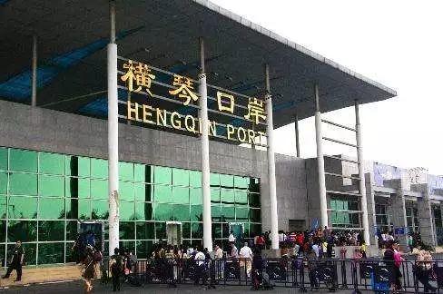 要收费了！东莞人以后去澳门记得带这个！不然麻烦大了......