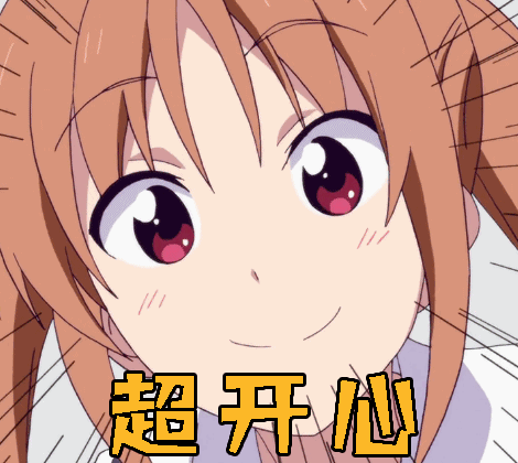 019年，广东人去这个省，108个景区免收门票！收好够用一整年！"