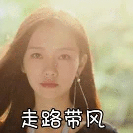301元！东莞最新平均工资！工资最高的十大行业公布！另附省钱福利！"