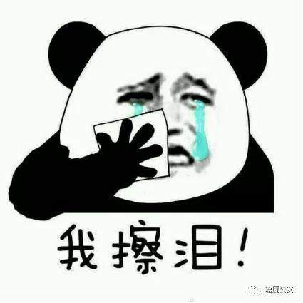 东莞一小偷车门开锁仅需10秒！警察蜀黍都惊呆了！
