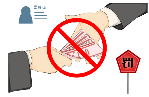 粤S宝马在深圳一个动作被罚800元！这5类行为拟分档处罚！最高2万元！
