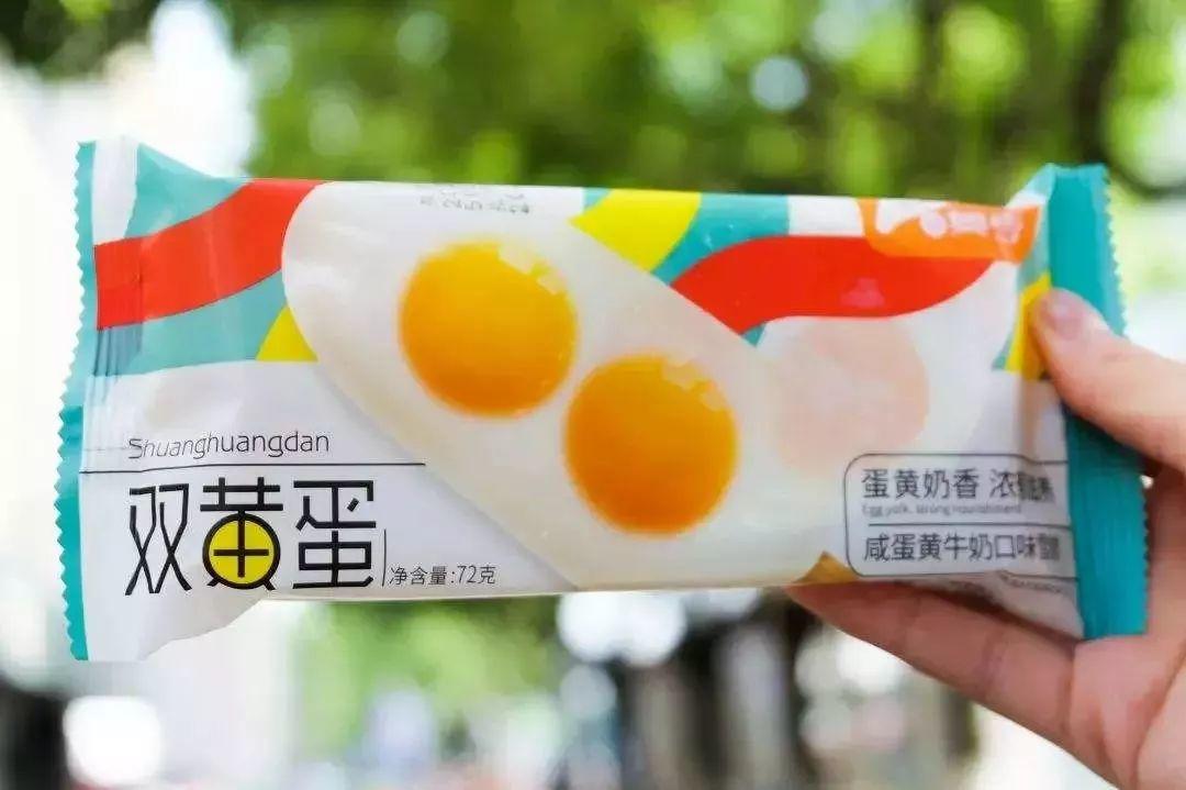 刷爆朋友圈的"双黄蛋"雪糕出事了！东莞人你还在吃吗？