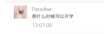 刚刚宣布！多地明确开学时间！东莞开学时间是……