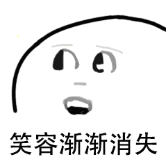 东莞人注意啦！护照上有DT两个字母的话，分分钟有大麻烦......