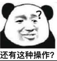 半夜在殡仪馆点外卖！女顾客与外卖小哥对话曝光，好心疼但真的忍不住笑了……