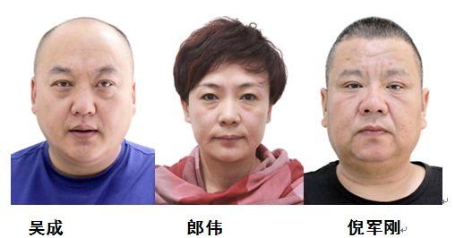 悬赏10万！警方通缉这个开黑色奔驰的男人！