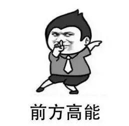 [拜年红包] 恭喜发财，大吉大利！