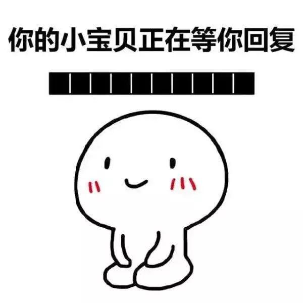 一芳、coco被爆港独！对不起，国家面前无奶茶！