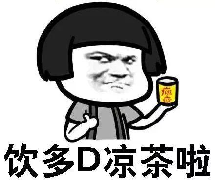 东莞人：不要再逼我们吃辣椒啦！