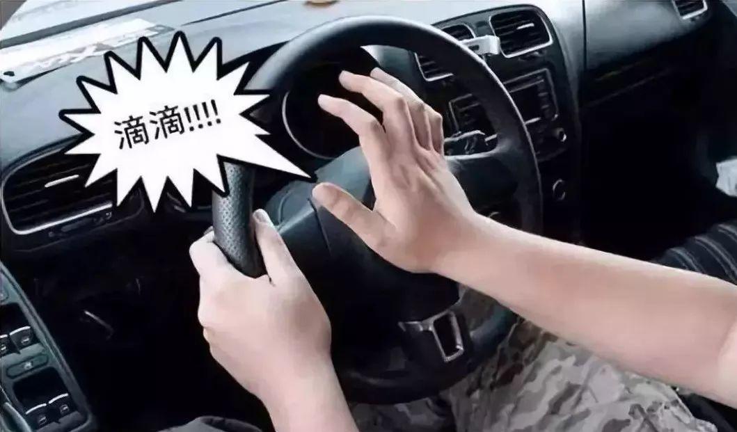 粤S的车主哭了！已有人被罚500元！