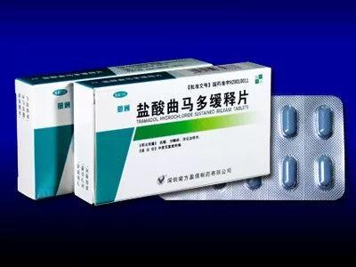 东莞人注意！中国游客入境被罚500万！只因带了这东西...