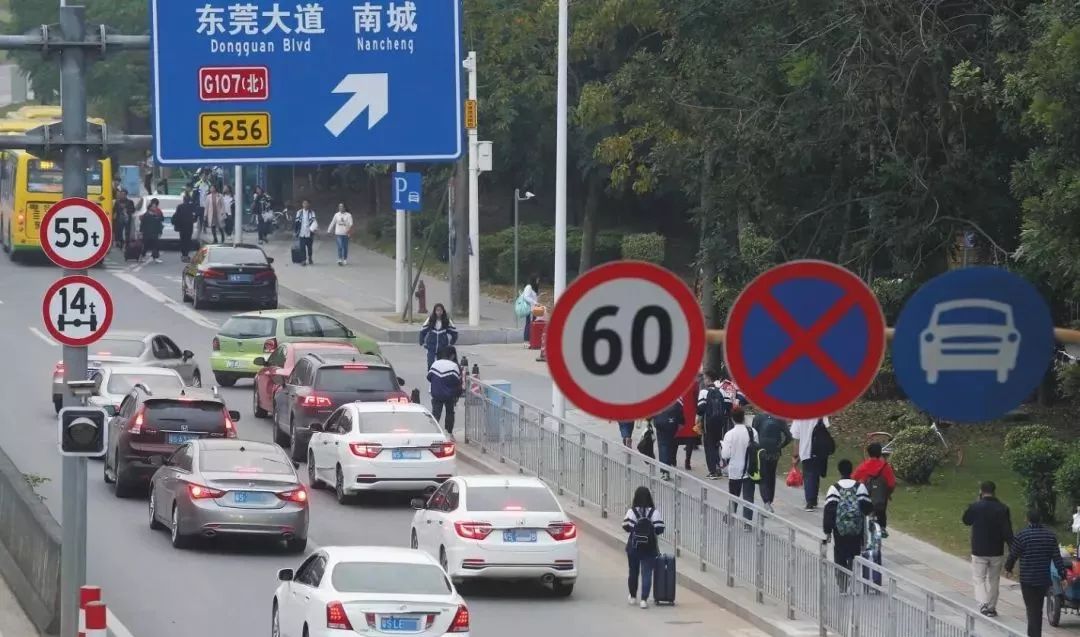 定了！东莞33个学生接送车停靠点和13条学生公交专线线路出炉！
