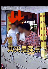 栽了！东莞精神小伙偷完东西，竟留下这样的视频表示要低调……