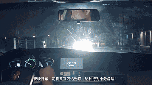 随意变道罚500！打灯违规罚300！粤S去这里要小心！