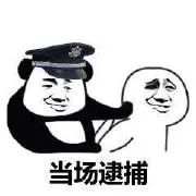 @东莞人，你买的这款食用油可能是假的…