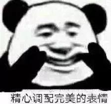三胎政策来了？！在东莞，给你100万，你肯生多个吗？