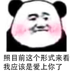 重磅！全国怕老婆排名新鲜出炉！东莞男人竟排在…