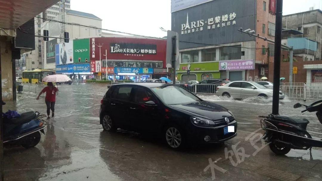 水浸街又来了！雷雨大风+暴雨预警生效！地质灾害预警三级！