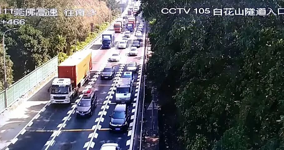 东莞汽车保有量突破300万! 会限行吗? 官方这样回应...