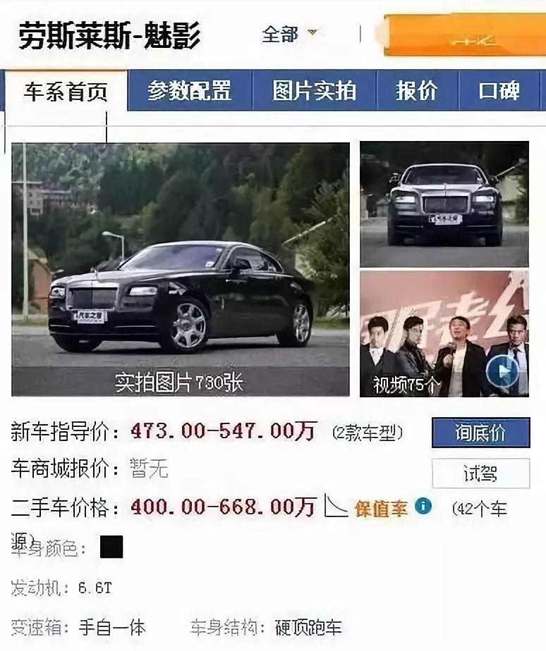 拆迁赔20万/平方！曾坐拥10栋楼收租，卖12元鸭仔饭老板又火了！