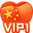 地铁内用手机或平板不许外放！网友：动车火车跟上啊！