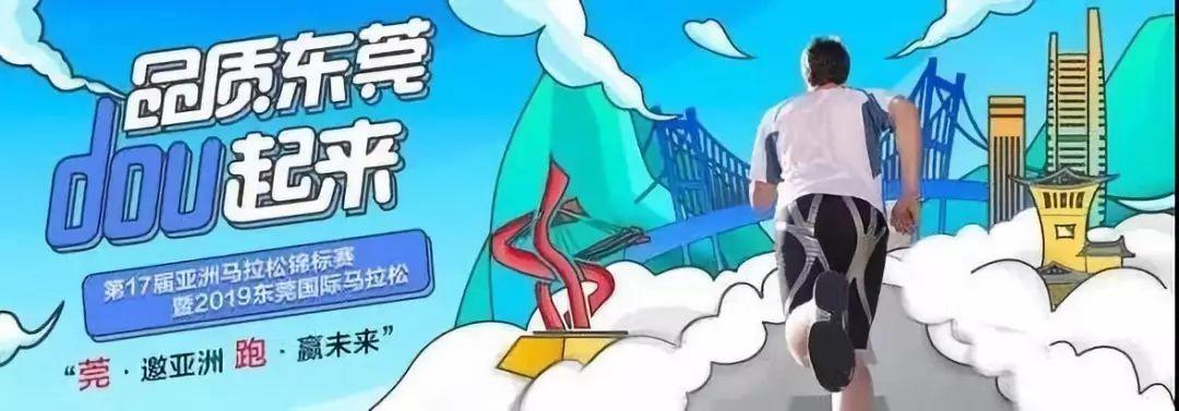 今年“做冬”市区要封路？各位街坊周日不要“行错路”啦！