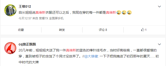 突发！欧姆龙宣布解散东莞工厂！！！