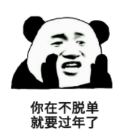 东莞人做好心理准备！最难熬的一个月来了！坏消息一个又一个……