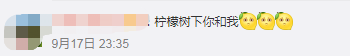 拆迁赔20万/平方！曾坐拥10栋楼收租，卖12元鸭仔饭老板又火了！
