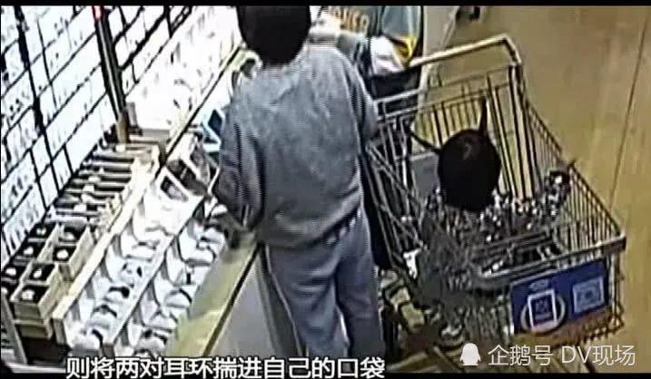 东莞一女子携女童盗窃，半小时连盗3家！