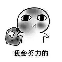 东莞人做好心理准备！最难熬的一个月来了！坏消息一个又一个……