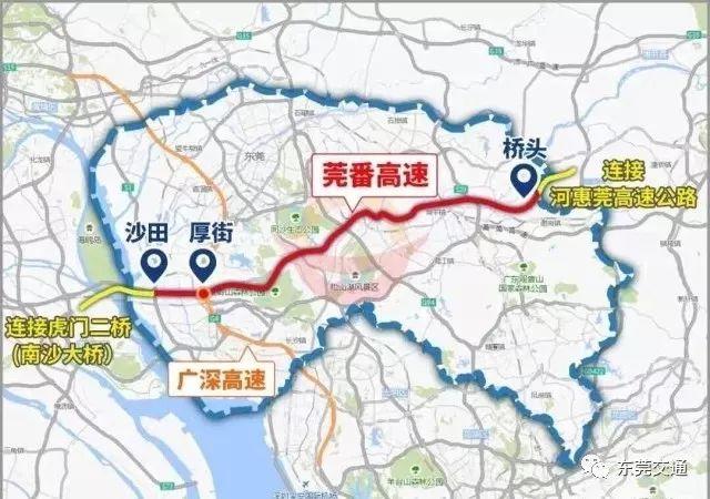定了！东莞又多了一条出行高速！通车时间......