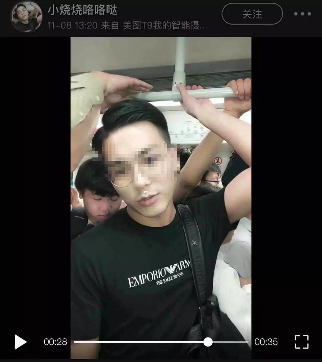 真不想打马赛克！26岁小伙地铁裸露下身猥亵女乘客，更可气的是…