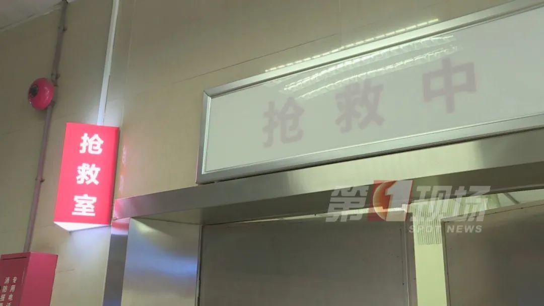 东莞夏天常见的这种小动物，多人被咬伤送院！这个情况一定要谨慎！