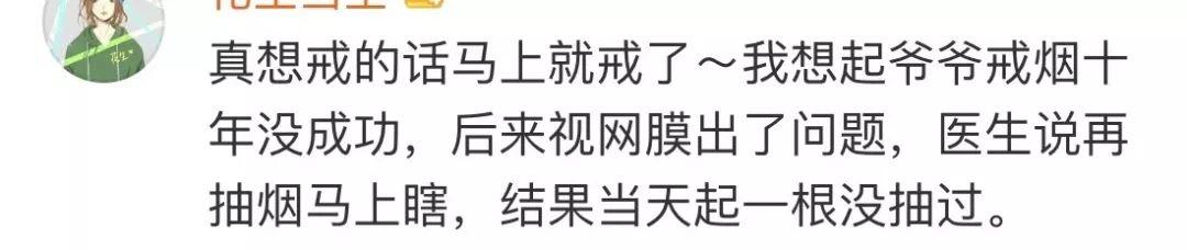 下架！国家下了铁命令！东莞人日常用的东西将消失！