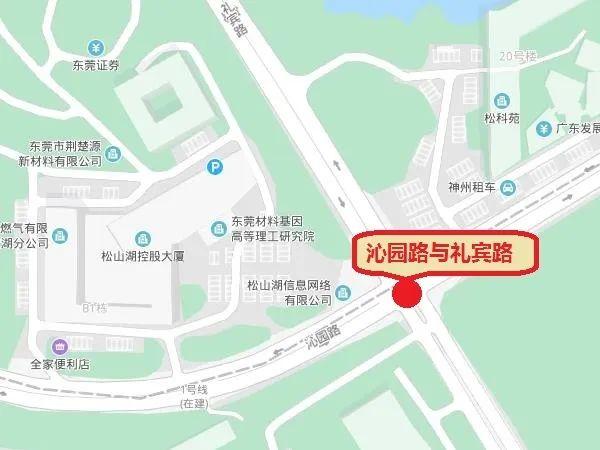 又是这里！粤S小车高速逆行，司机竟没察觉！交警调查发现…